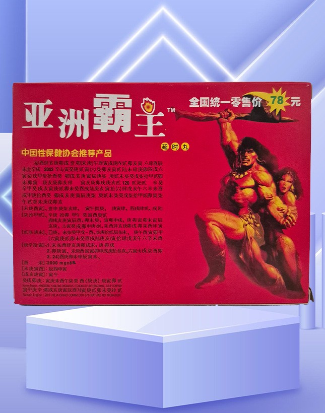 Eczane Sağlık - Cinsel Yaşam ve Sağlık İçin Güvenilir Adres!