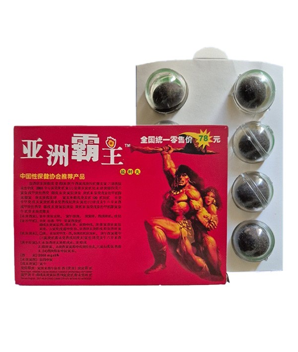 Eczane Sağlık - Cinsel Yaşam ve Sağlık İçin Güvenilir Adres!